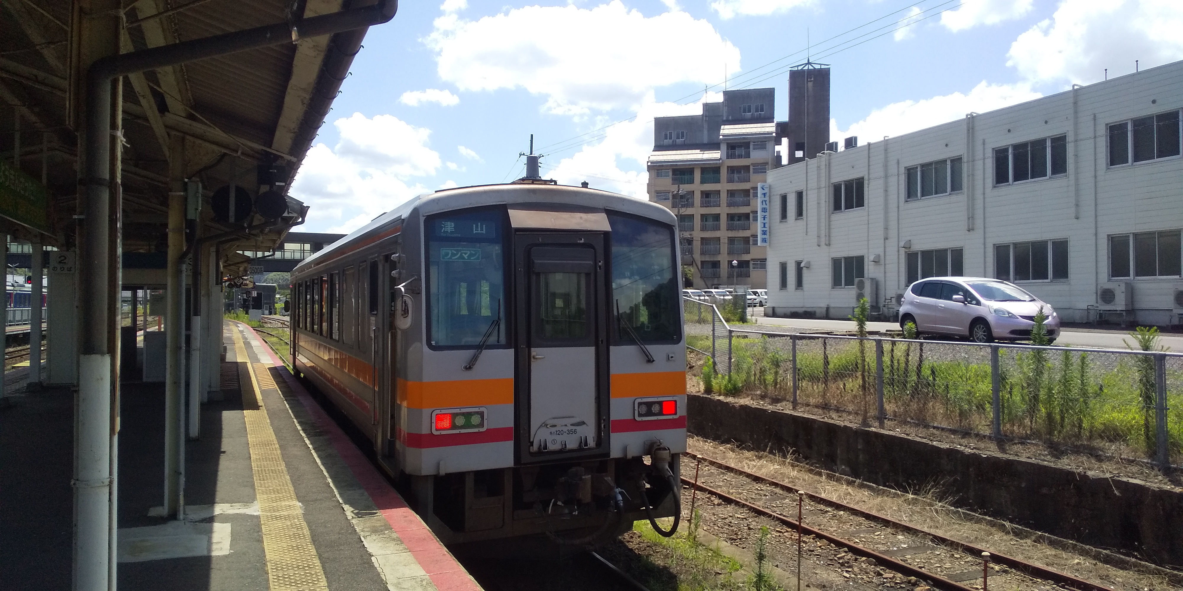 神戸から鳥取、津山
