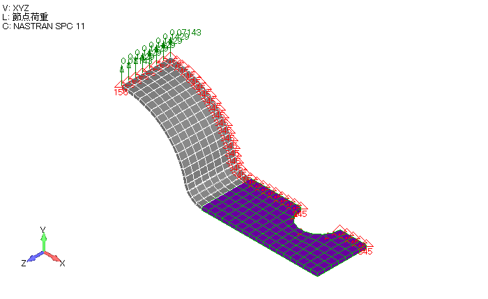 analysismodel/example02_plate/picture/fig3-2-3-2_example02_plate_2_femap_model.bmp