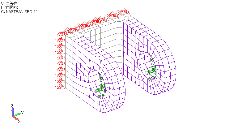 analysismodel/example05_solid-u/picture/fig3-5-1-2_examples5_solid-u_femap_model.bmp