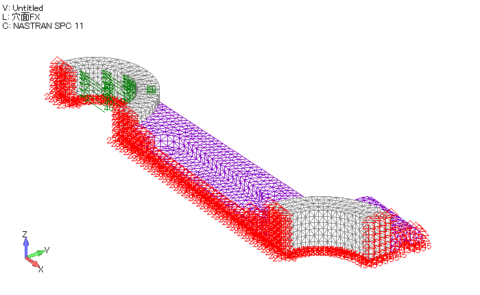 analysismodel/example06_conrod/picture/fig3-6-1-2_example06_conrod_femap_model.bmp