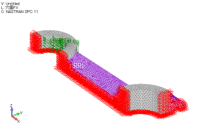 analysismodel/example06_conrod/picture/fig3-6-3-2_example06_conrod_2_femap_model.bmp