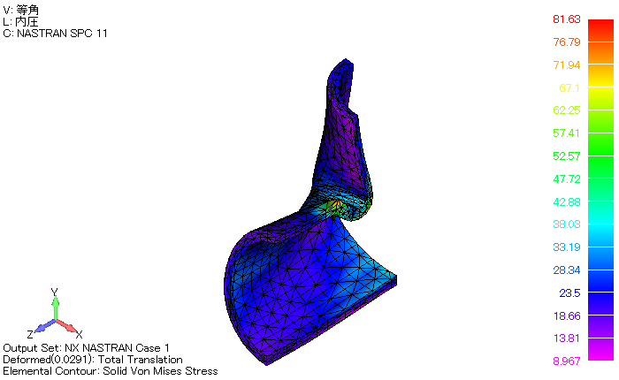 analysismodel/example07_pipe1/picture/fig3-7-1-3_example07_pipe1_femap_output.bmp